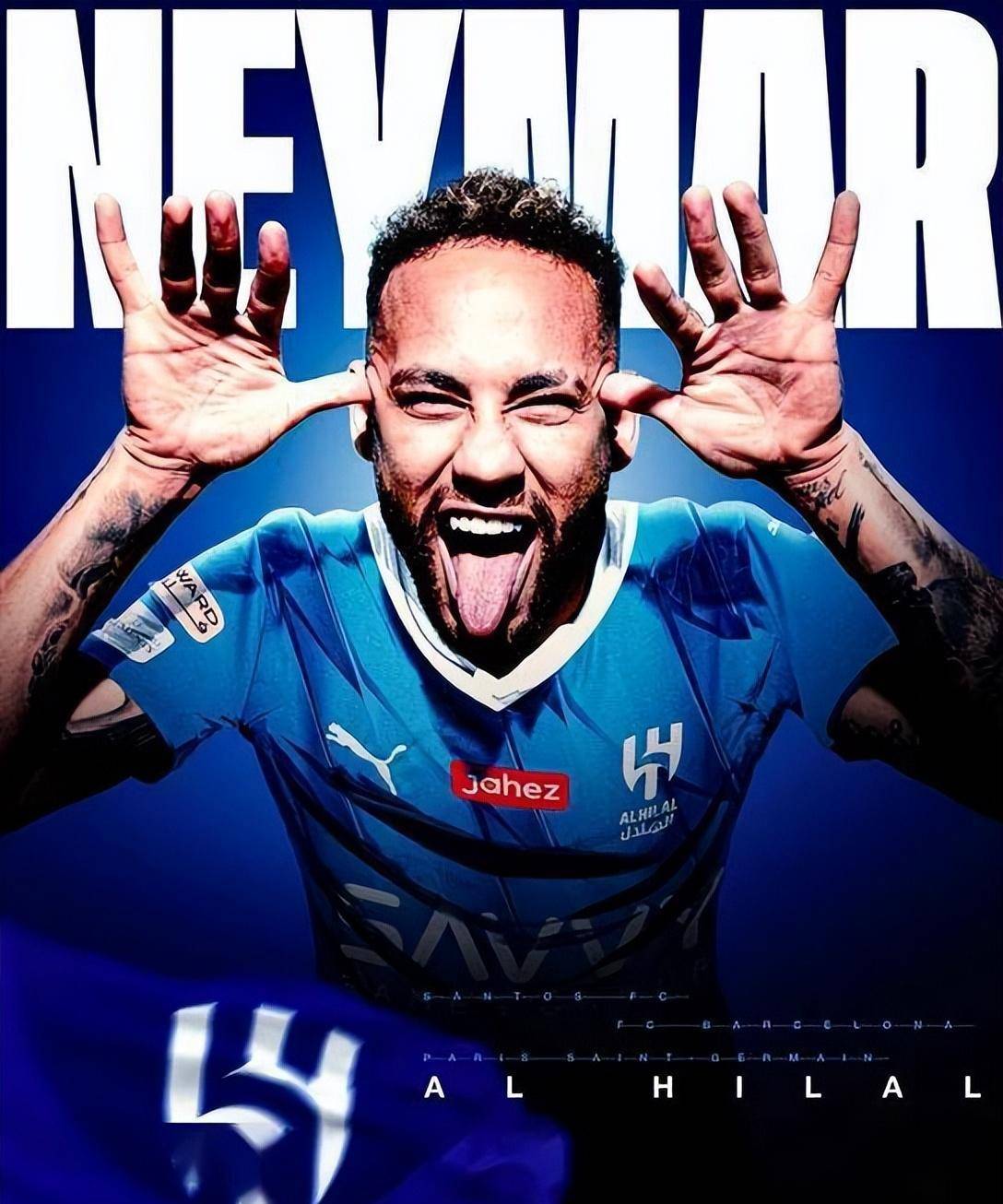 九游- 唯有犯规内马尔10大戏耍过人视频集锦 