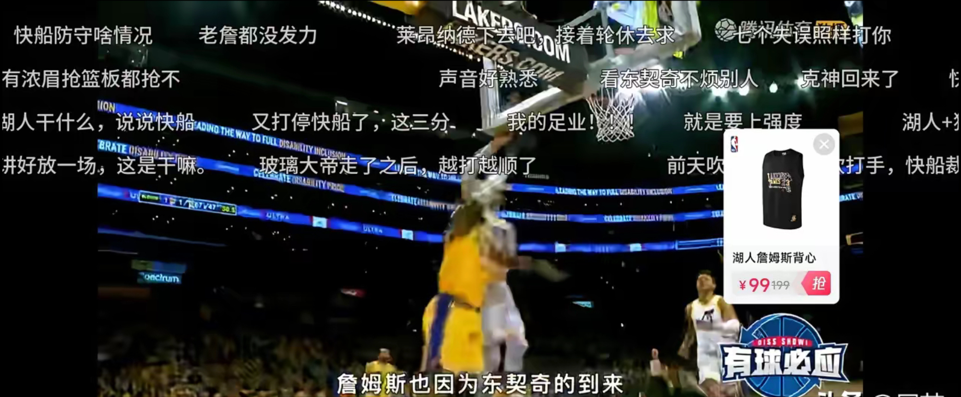 锐不可当引发热议!,德罗巴在德国队比赛中败北观众掌声雷动(德罗巴集锦) 锐不可当引发热议!,德罗巴在德国队比赛中败北观众掌声雷动(德罗巴集锦)