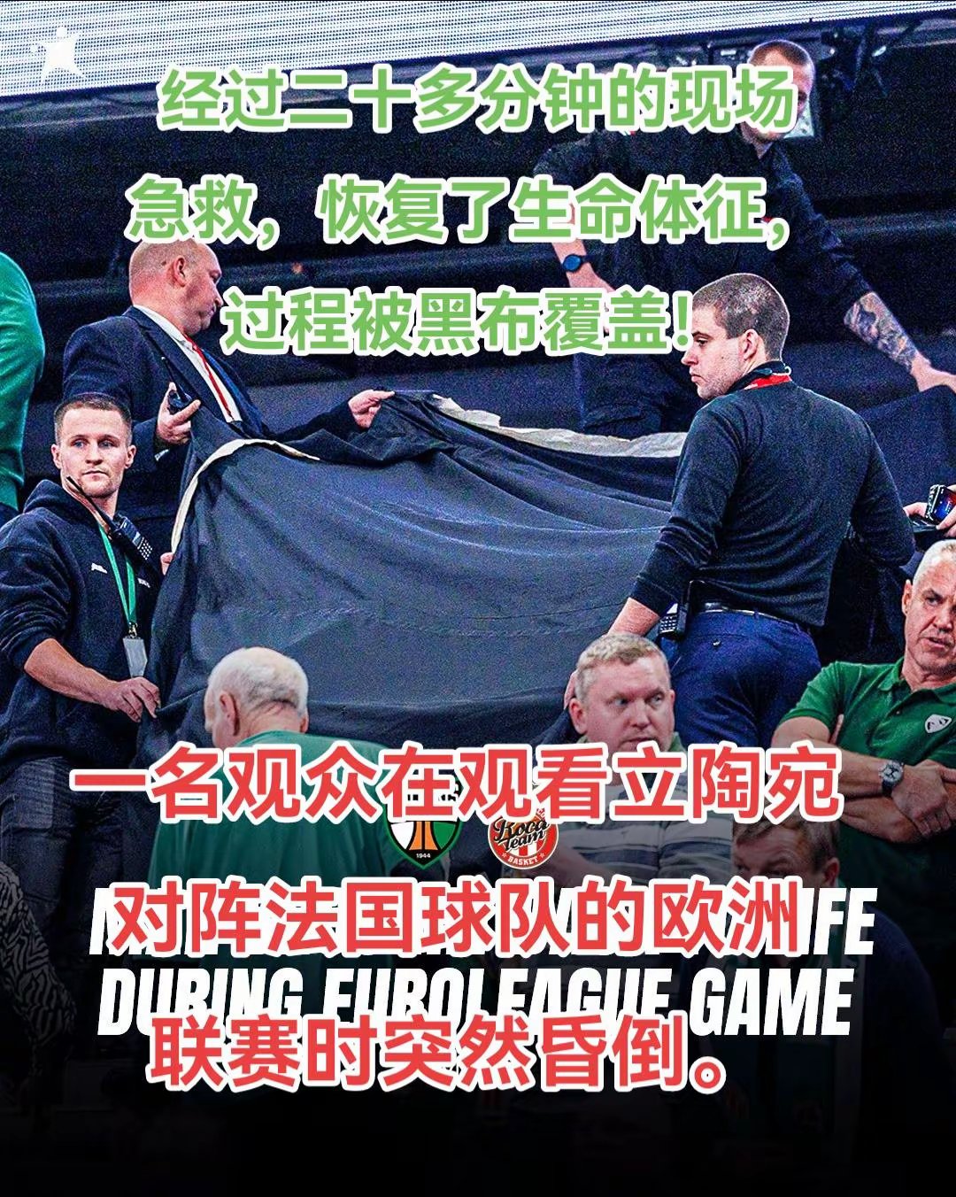 锐不可当引发热议!,德罗巴在德国队比赛中败北观众掌声雷动(德罗巴集锦) 锐不可当引发热议!,德罗巴在德国队比赛中败北观众掌声雷动(德罗巴集锦)