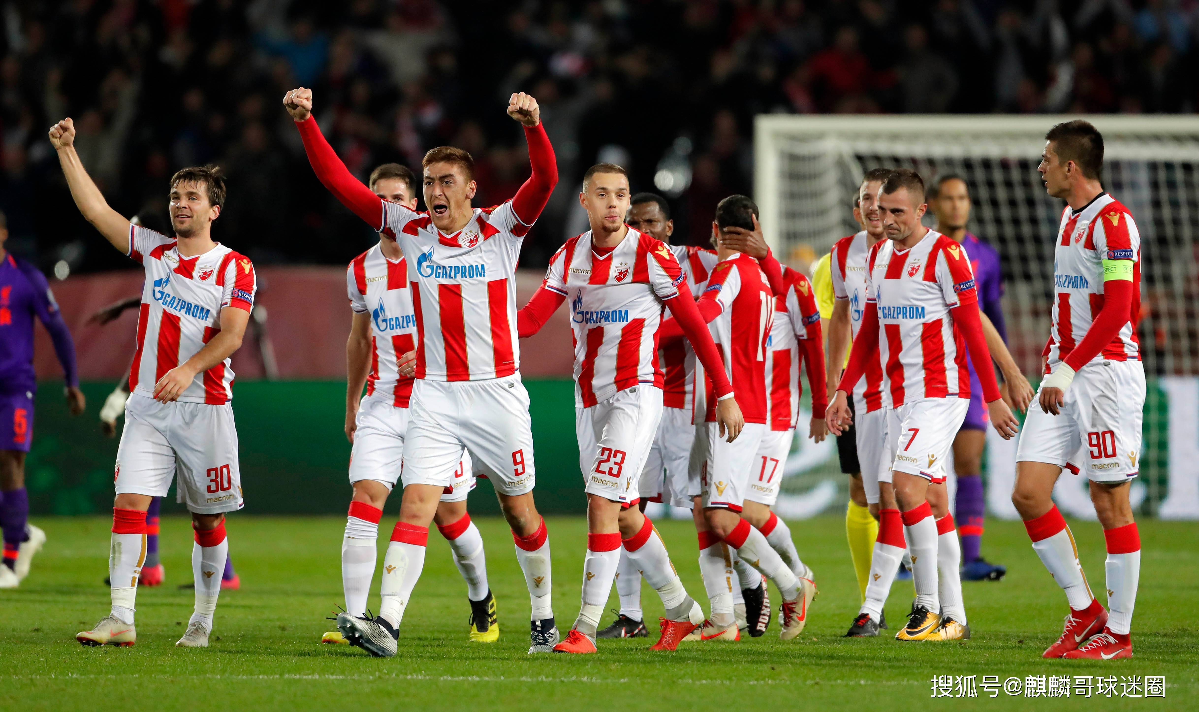 九游- 西甲塞维利亚和赫塔费 