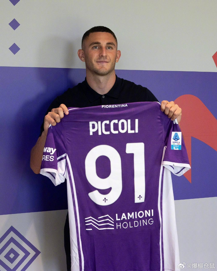 关于欧联赛后再迎强敌，佛罗伦萨造点机会，主帅态度：值得警惕，官宣口径保持一致的信息